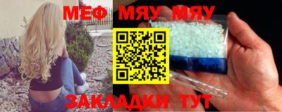 ешки Чебоксары