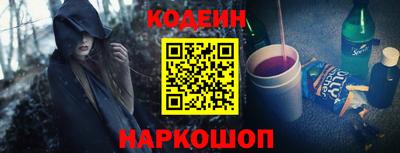 ешки Чебоксары