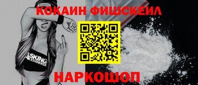 дживик Чапаевск