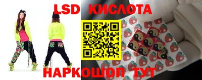 mix Чебаркуль