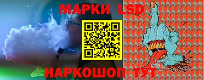 дмт Шахты
