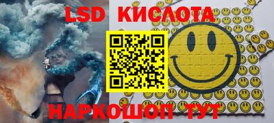 дмт Шахты