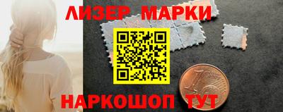 дживик Чапаевск
