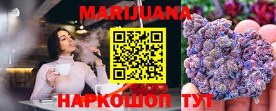 прущий лед Шелехов