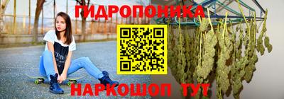 дживик Чапаевск