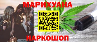 mix Чебаркуль