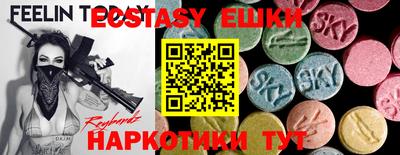 дживик Чапаевск