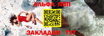 дмт Шахты