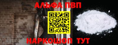 ешки Чебоксары