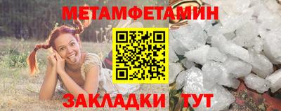 дживик Чапаевск