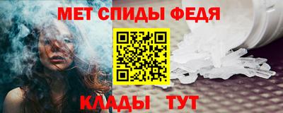 ешки Чебоксары
