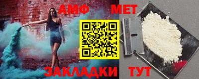 ешки Чебоксары