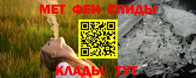 mix Чебаркуль