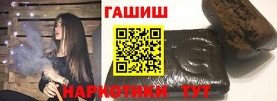ешки Чебоксары