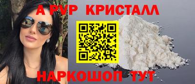 дживик Чапаевск