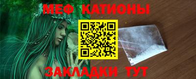 дживик Чапаевск